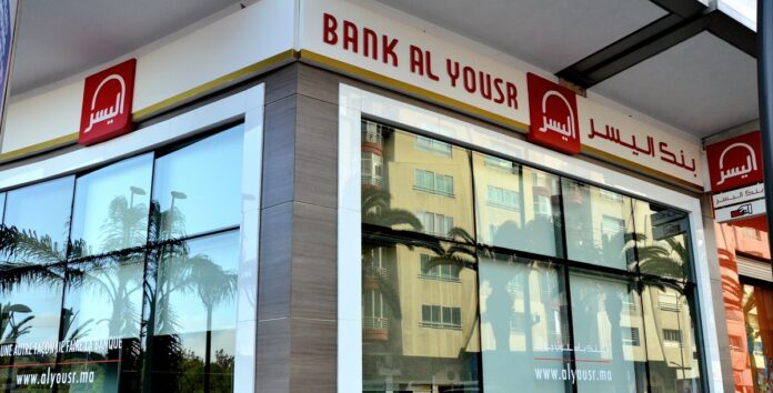 Bank Al Yousr recrutement