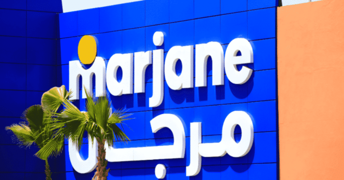 Marjane Groupe recrutement