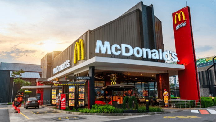 McDonald’s Maroc offres d'emploi