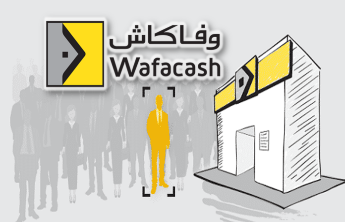 Candidature Spontanée Wafacash 2022
