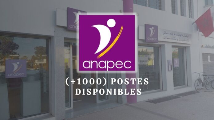 Recrutement ANAPEC 2025